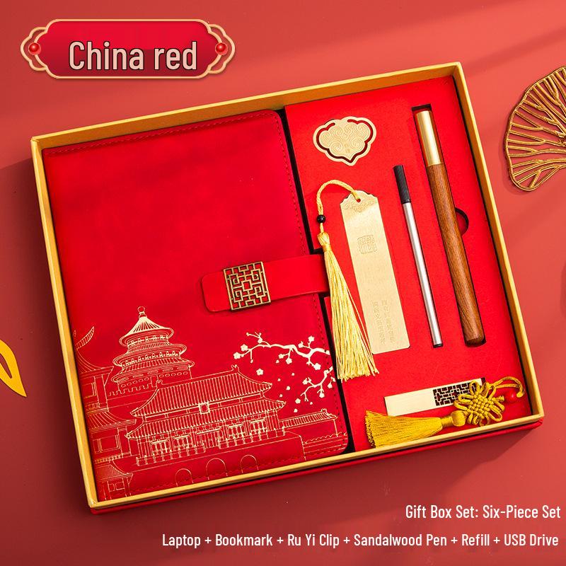 Guochao A5 Business Notebook Gift Set – Customizable Souvenir Diary