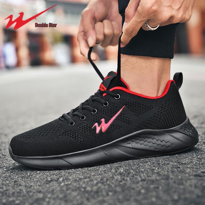 Shuangxing Men s Casual Outdoor Leather Shoes 39