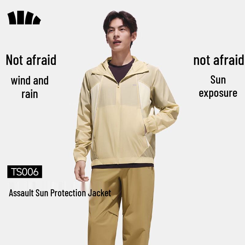 

Beneunder Men s TS006 UV Protection Jacket XL