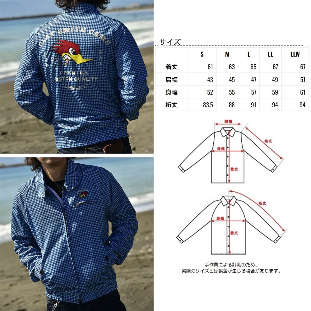 [Cray Smith] Kurtka motocyklowa siatkowa LARRY Swing Top Siatkowa bluzon CSY-2801 (S, Argyle)