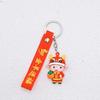 Spring Festival Goat Keychain Adorable Lion Hat Design Backpack Pendant for Colleague Holiday Gifts