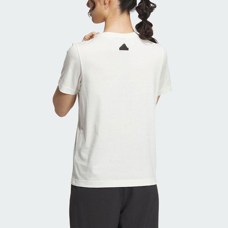 New Adidas Sportswear T Shirt Women's Jade White IM8840