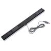 Infrared IR Signal Ray Sensor Bar Wired Receiver &amp Stand for Nintendo  Console Wired for Wii Sensor Bar Wired Sensor Bar