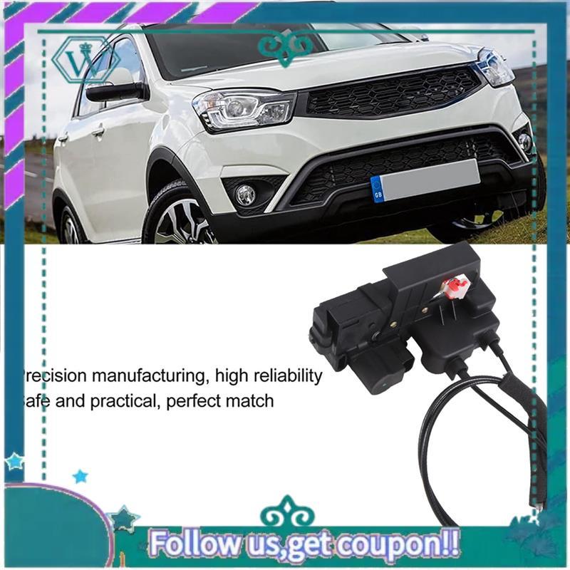 AA92-Back Left Automobile Door Lock Actuator For Ssangyong Korando C Actyon 7131034002 Parts Accessories