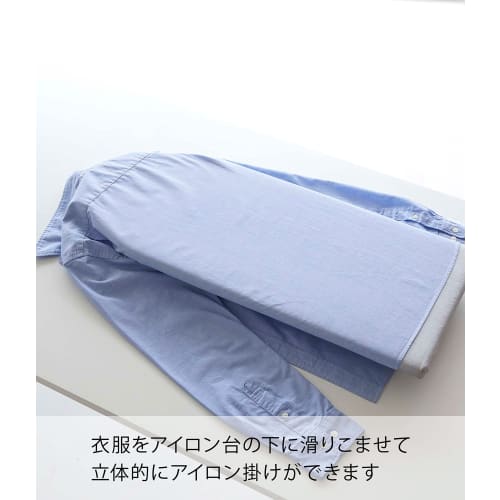 Yamazaki Tabletop Ironing Board with Legs, Boat-Shaped, Aluminum, Silver, Approx. W75 x D30 x H6cm, Comfortable Hanging Size, Product Number: 5785