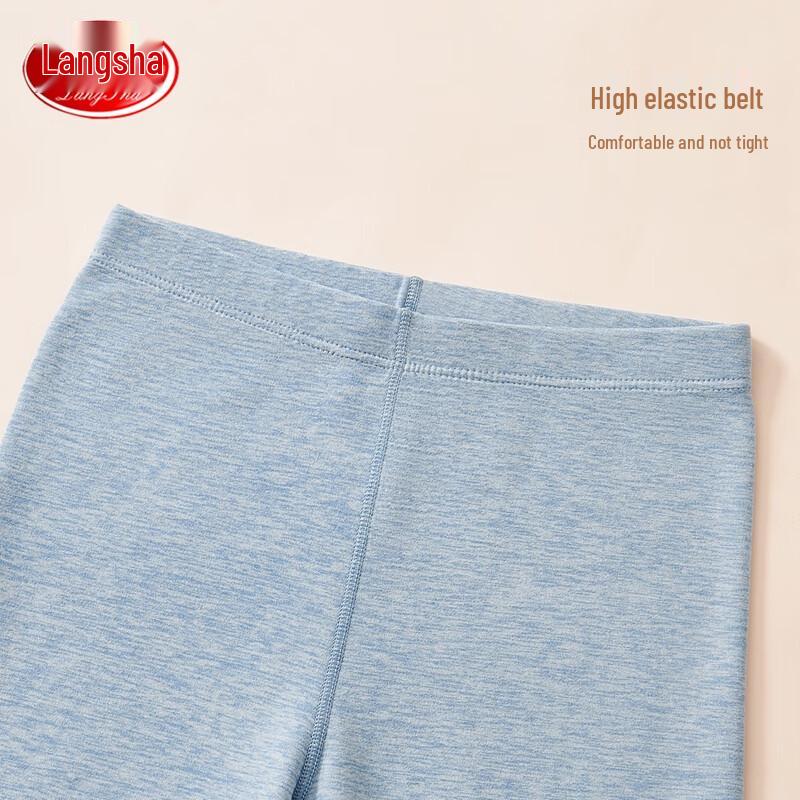 Langsha Kids' Thermal Pants (Wool-Silk Blend)