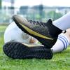 High-top football shoes tf broken nails artificial grass boys and girls teenagers students leather foot sports training shoes