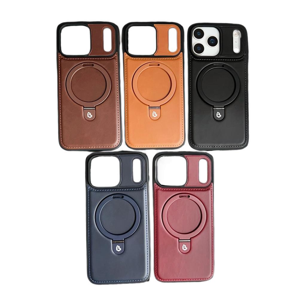 Suitable for iPhone 17 Phone Case Air Apple 17 Pro Max Magnetic Charging Leather Case Anti-drop Stand Business