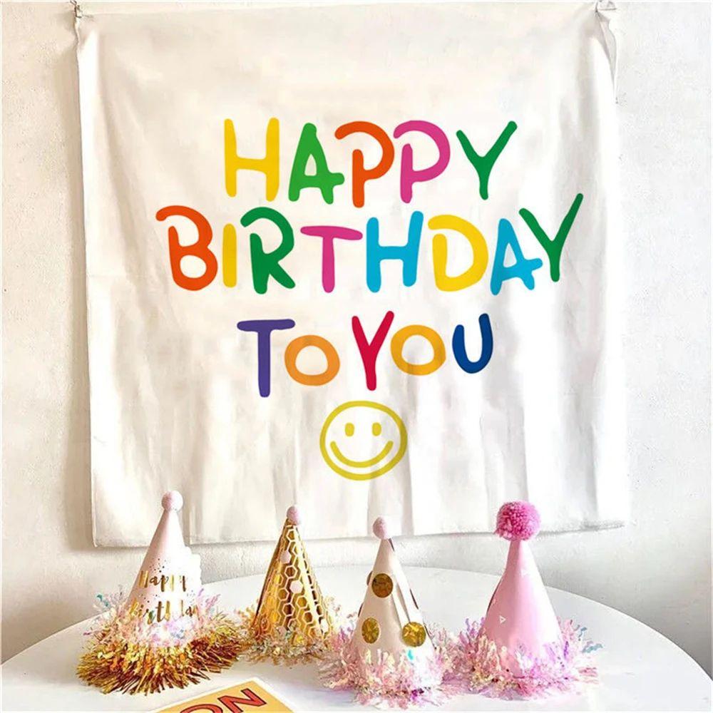 Tapestry baby happy birthday kawaii background 75x100 чёрный