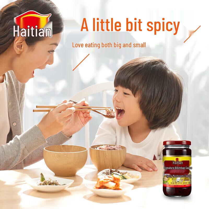 Haitian Premium Soy Sauce & Paste Bundle