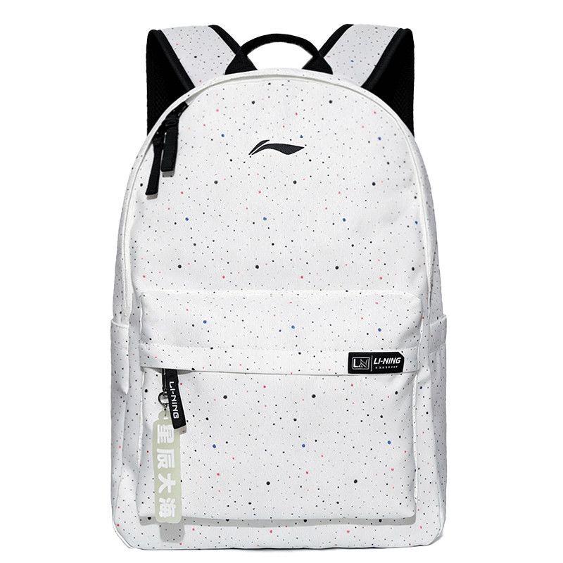 LI-NING Constellation Print Backpack