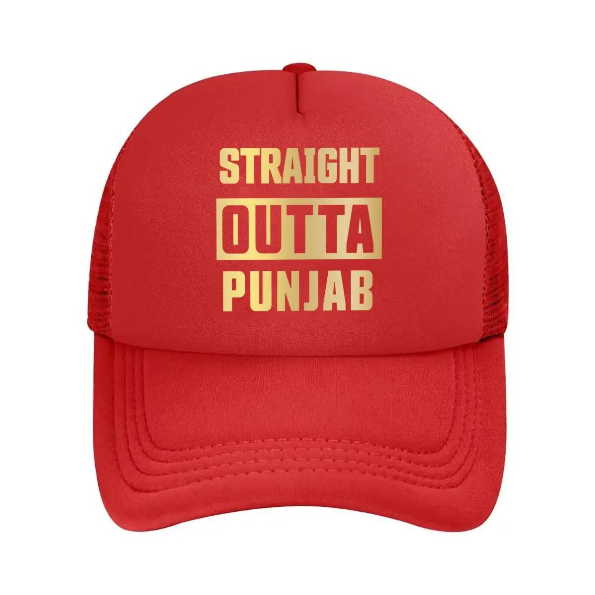 Straight Outta Punjab Cultural Themed Bold Text Art Mesh Baseball Cap One Size