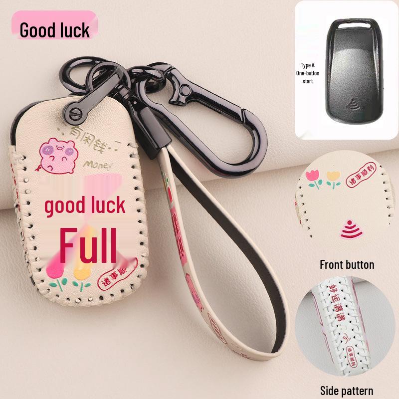 

KYMCO CT250/S250 Bresson ADV150 Модифицированная крышка ключа для мотоцикла Standard