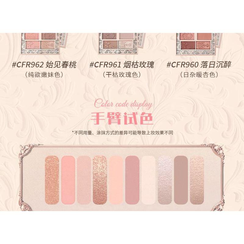 CHEERFLOR - Brilliant Secret Series 10-Color Frame Eyeshadow Palette - 3 Types