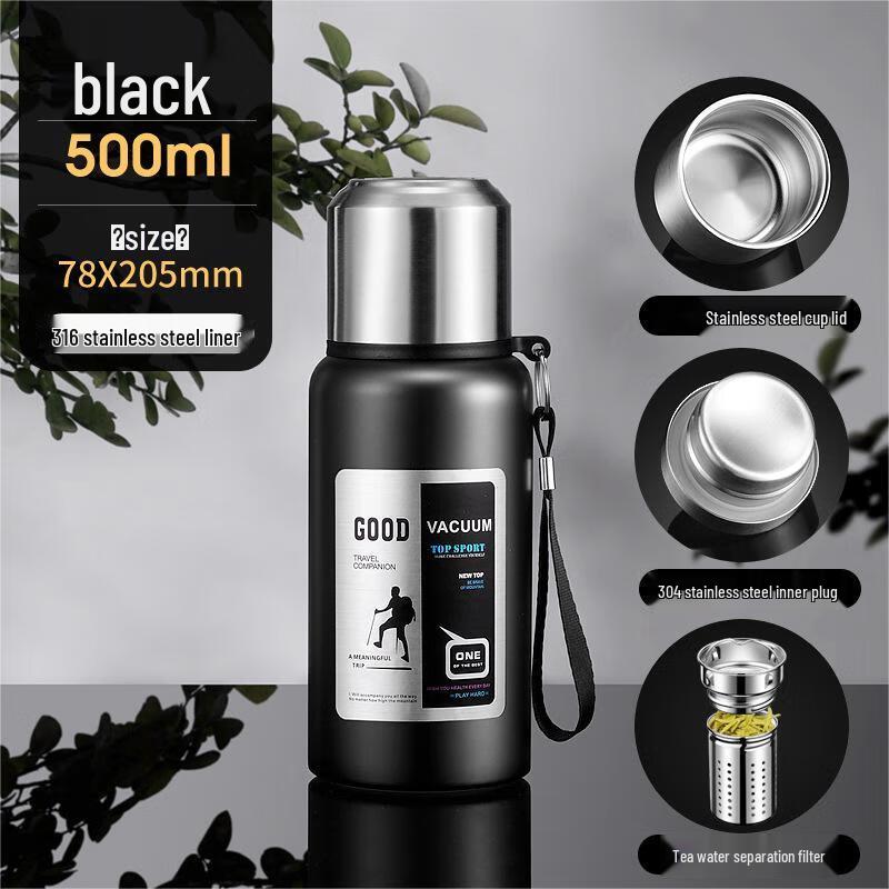 Qianxing 304 Stainless Steel Insulated Water Bottle