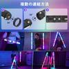 New Edition Ulanzi LED RGB Video Bar Light for Stick Type for Video 2600mAh Equipped with High Brightness Suitable for Japanese Instruction Manual