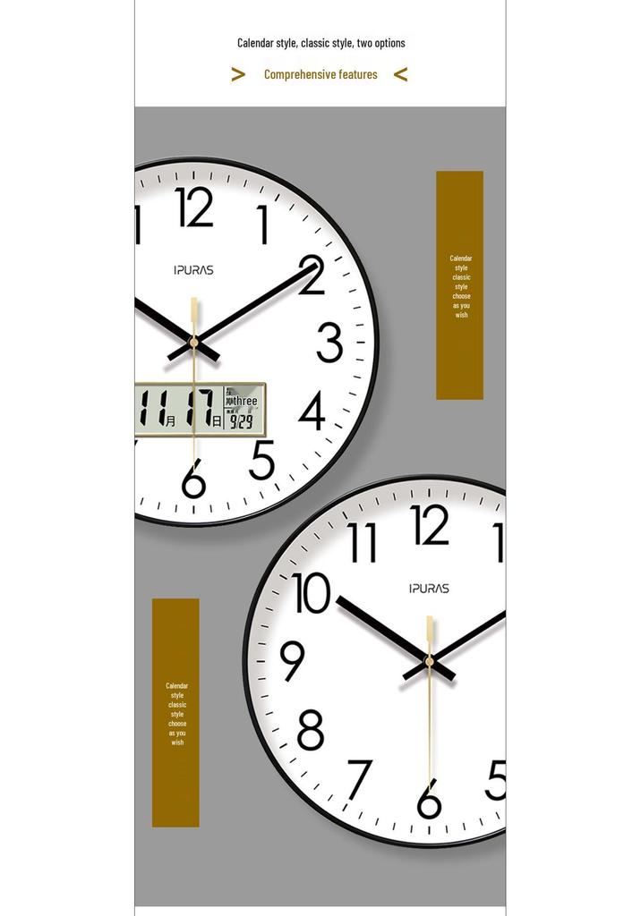 Ultra-Quiet Classic Quartz Wall Clock for Living Room - Silent Sweep Second