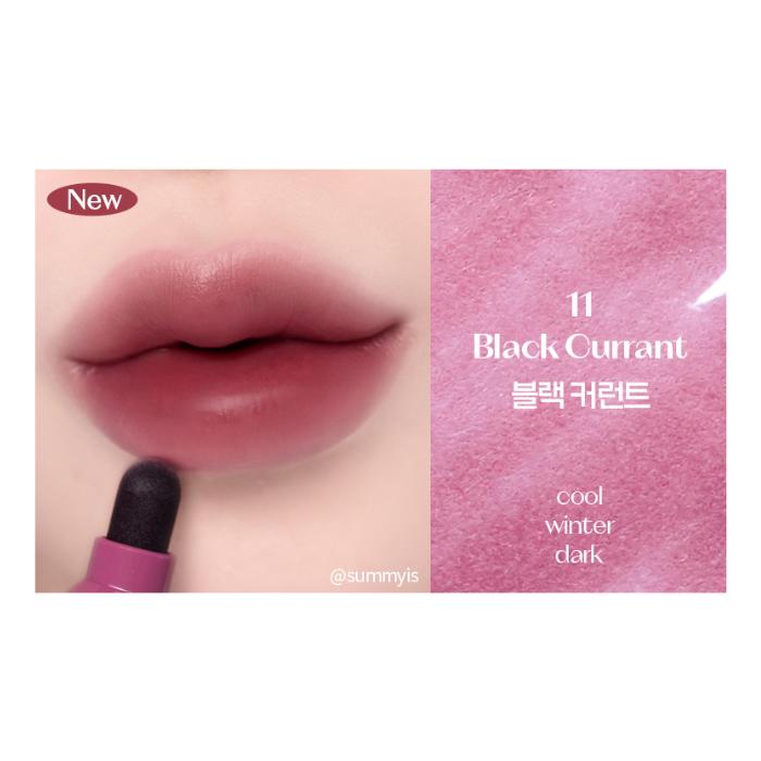 

ETUDE HOUSE Маркер Dear Darling Tint 3,5 г (6 Варіанти) 11 Black Currant