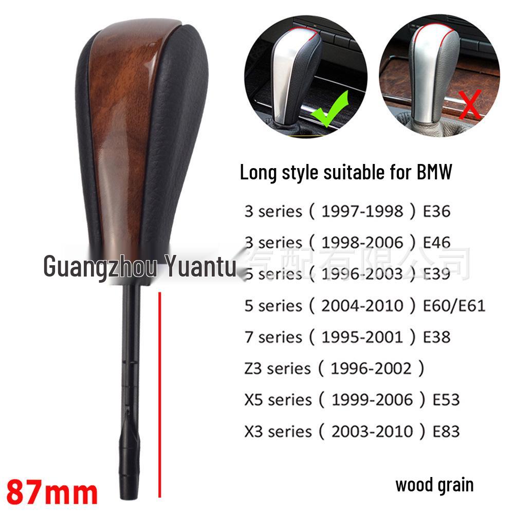 Compatible Gear Knob for BMW 3, 5 Series, Z4 (E90, E60, E92), X1, and E46 Models.