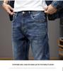 Traje Informal de Mezclilla para Hombre Otoño 2025 - Atractivo y Versátil, Conjunto Azul Completo con Etiqueta
