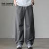 Mark Fairwhale Men's Ice Silk Straight Casual Pants