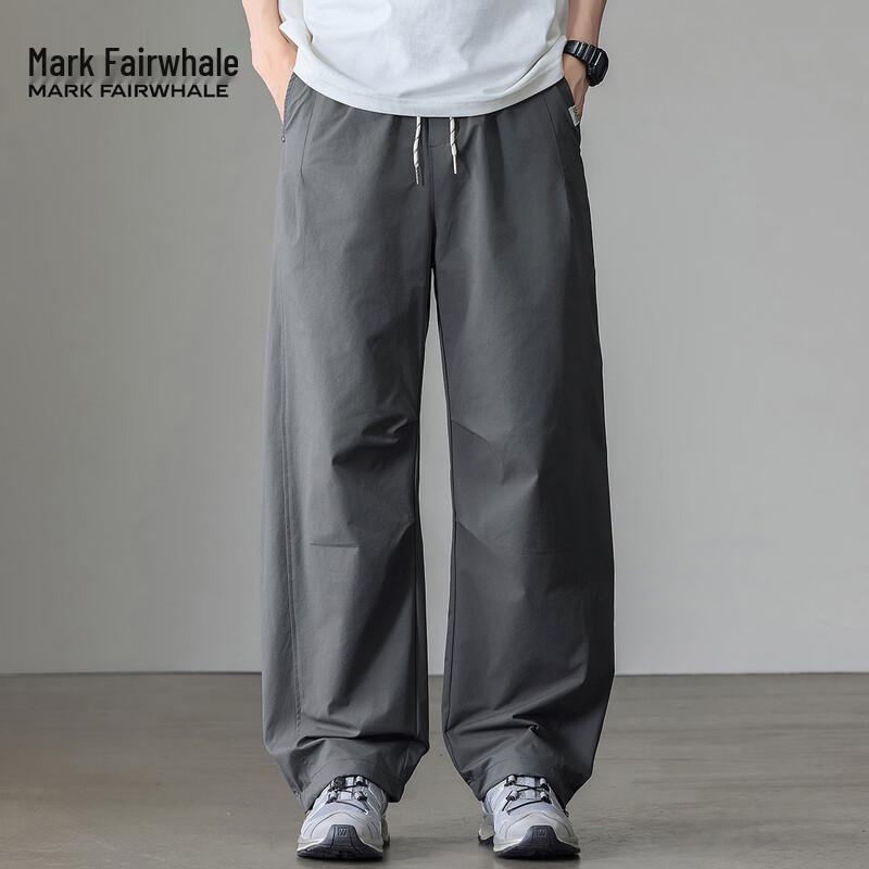 Mark Fairwhale Men's Ice Silk Straight Casual Pants