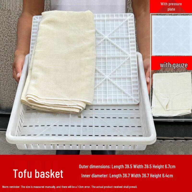 Tofu Press Mold Kit