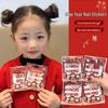 Kids' Festive Red Nail Stickers: Self-Adhesive Nail Tips for Girls - Perfect New Year or Spring Festival Gift