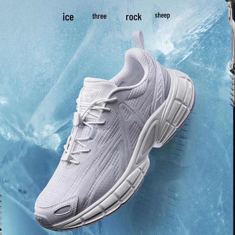 

ANTA Dawn Breaking Unisex Platform Sneakers 8.5