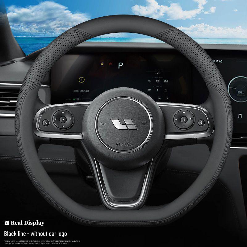 Ideal ONE Anti-slip Sweat-absorbing All-season Genuine Leather Steering Wheel Cover 36 cm