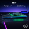 Razer Ornata V3 Store Guaranteed Black Item]