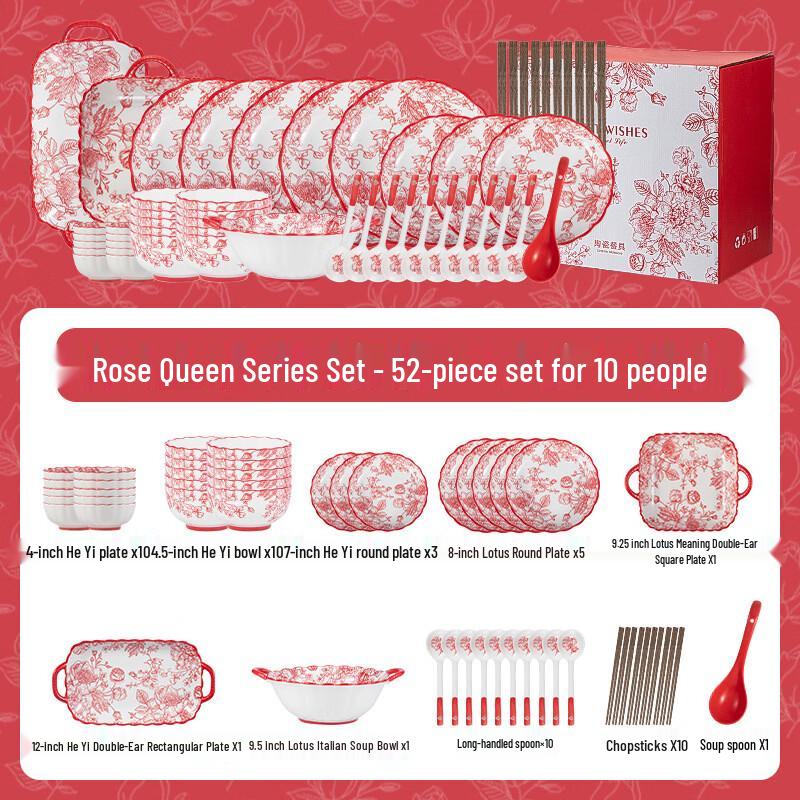 Abay Rose Queen 52-Piece Dinnerware Set