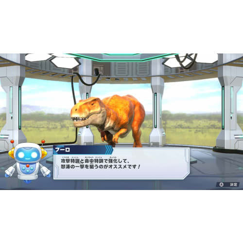 Strongest King of Different Species Battle Coliseum -Switch