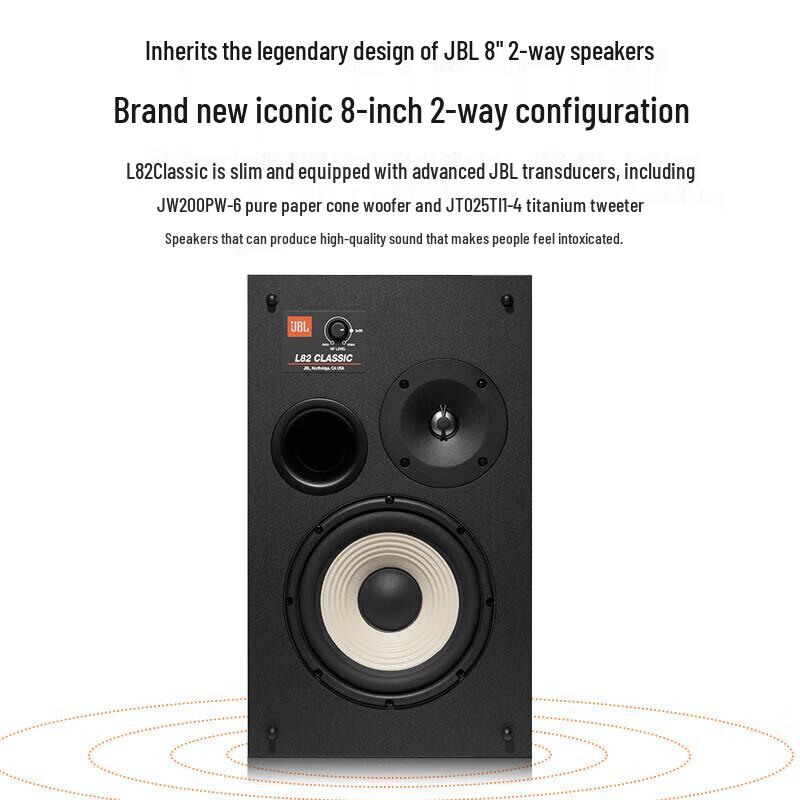 JBL L82 Classic Bookshelf Speakers