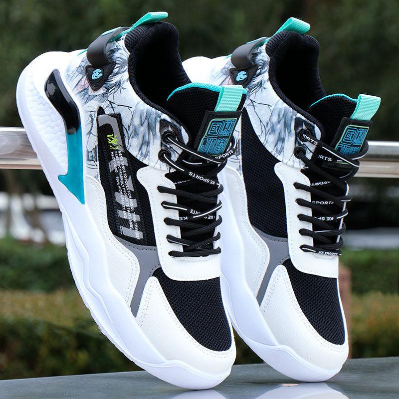 

Spring and summer basketball shoes men s mesh breathable lightweight trendy casual shoes young students sports shoes street racket sneakers 44