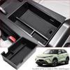 Car Armrest Box Storage Auto Door GPS Organizer For BYD ATTO 2 YUAN S1 PRO 2025-2026 Under Centrol Control Tray Water Cup Holder