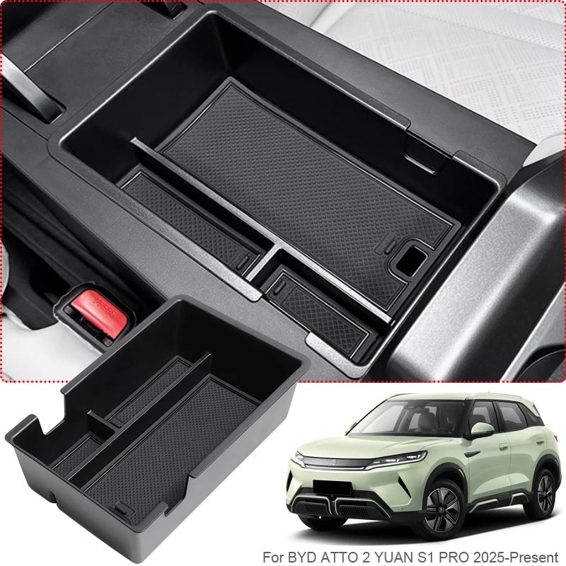 Car Armrest Box Storage Auto Door GPS Organizer For BYD ATTO 2 YUAN S1 PRO 2025-2026 Under Centrol Control Tray Water Cup Holder