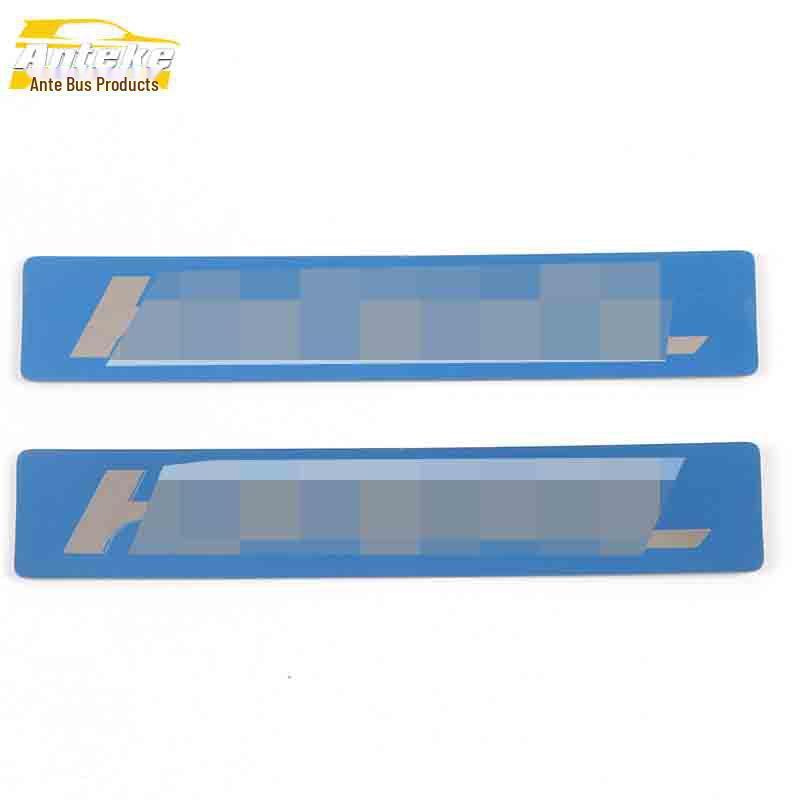 

Haval Big Dog 2020 Противоударные накладки на двери и подлокотники - Декоративные наклейки и аксессуары