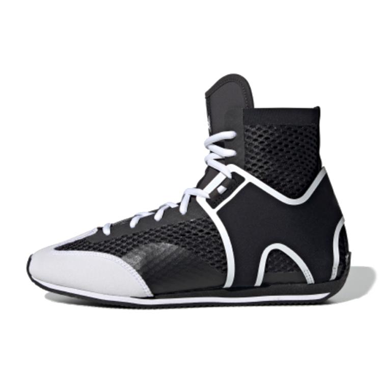 Бокс Stella McCartney x Boxing Wmns Adidas Черно-белый Женский EG1060 36