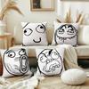 Lustige TrollFace Kissenhülle Kissenbezug Dekoration Zimmer Haus Sofa Wohnzimmer Büro Auto Nordische Schlichtheit