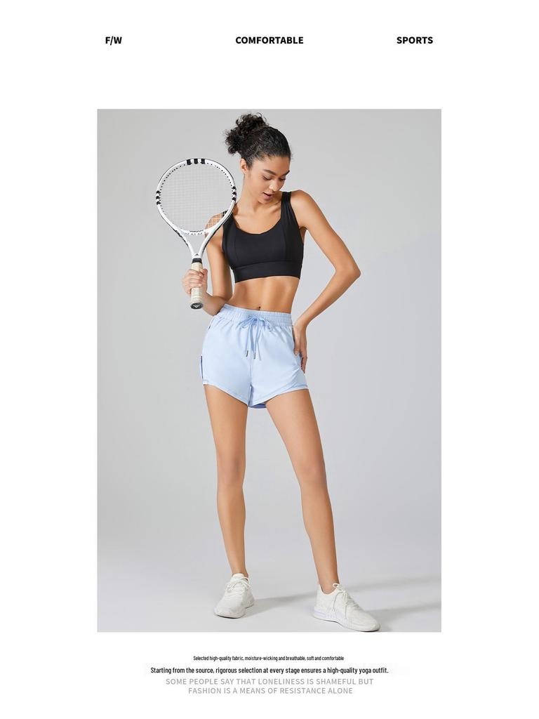 Women's 2025 Summer Slimming Yoga Sports Shorts - Anti-Exposure Marathon Running Pants