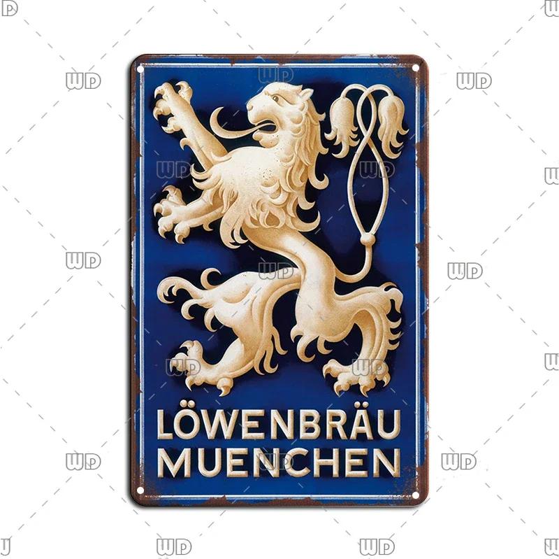 Vintage Wall Plaque Sign Decor Germany Paulaner Beer Tin Sign Decoration Plate Bar Cafe Man Cave Metal Poster Board Art Painting
