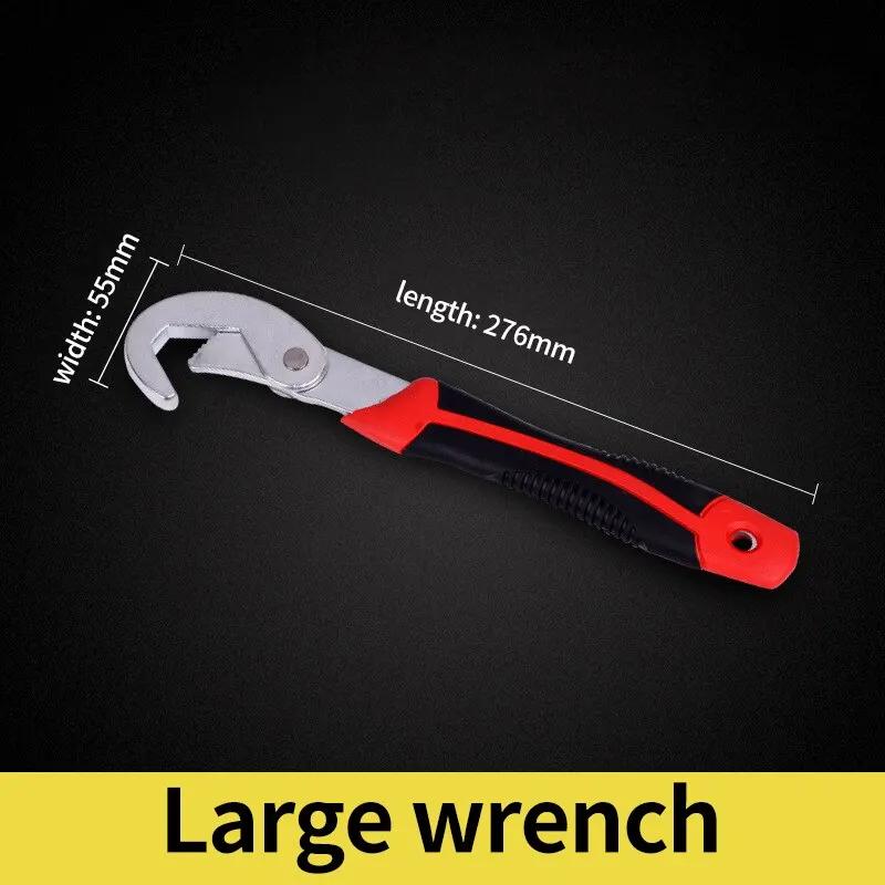6-32mm Universal Wrench Set MultiFunction Adjustable Portable Keys Bionic Torque Ratchet Oil Filter Spanner Hand Tools