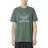 Adidas Adicolor Outline Trefoil Tee IR7993