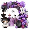 Holiday Party Balloon Halloween Set Latex Aluminum Film Balloon Chain Combination Atmosphere Background Arrangement Props