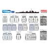 Fine Molds 1/700 Nano Dread Series Set for Japanese Navy Destroyer Yukikaze (Kagero Class) Plastic Model Parts 77927 (Ship)