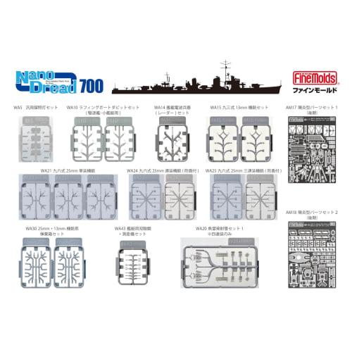 Fine Molds 1/700 Nano Dread Series Set for Japanese Navy Destroyer Yukikaze (Kagero Class) Plastic Model Parts 77927 (Ship)