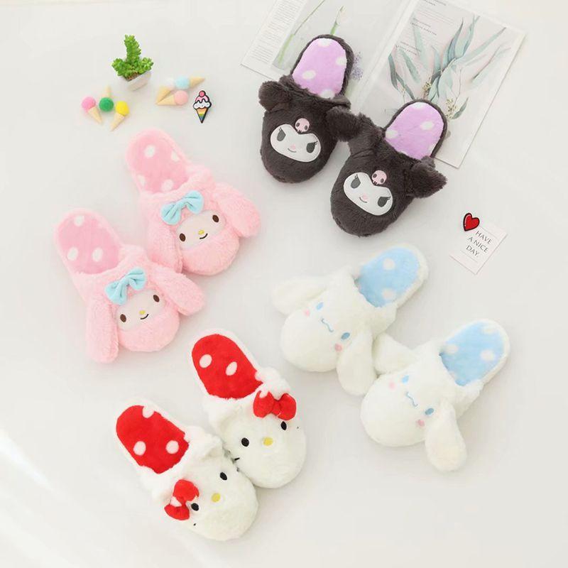 Cozy Kuromi My Melody Warm Indoor Slippers Shoes With Soft Furry Texture
