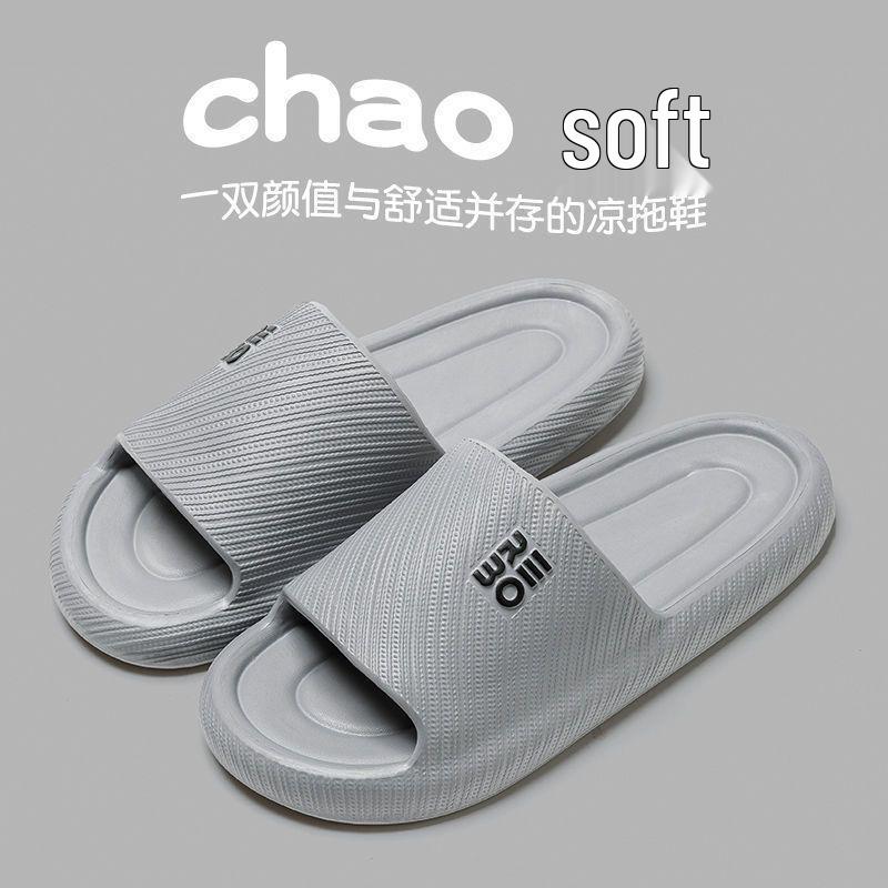 Extra Large Men s Anti-Slip Odorless IndoorOutdoor Shower Slippers 42-43 757₽