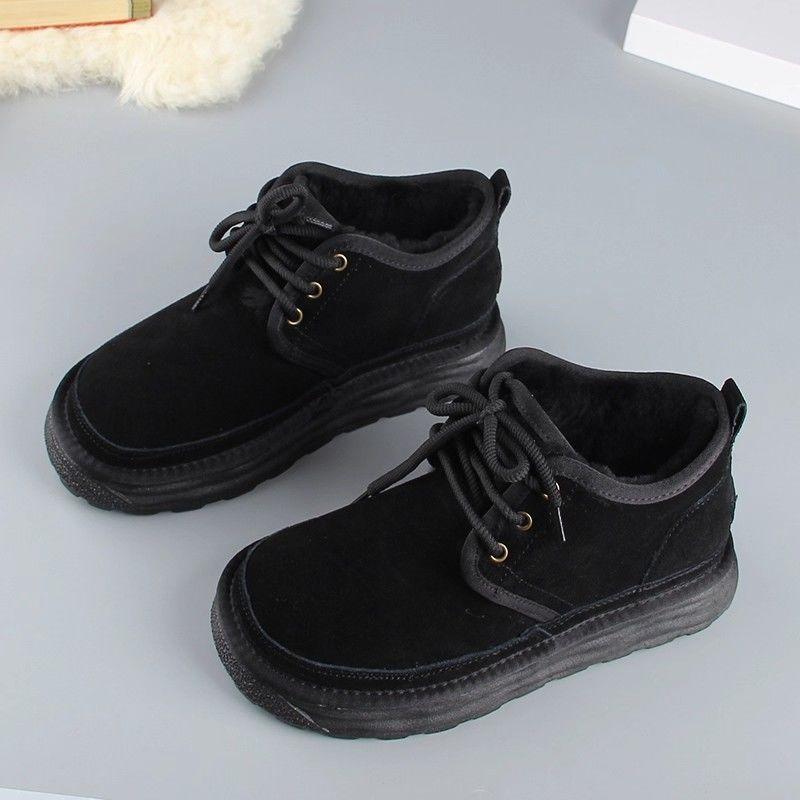 Women's Large Size Soft Elastic Winter Warm Cold Padded Snow Boots Non-slip Wear Outdoor Leisure Sports Cotton Boots